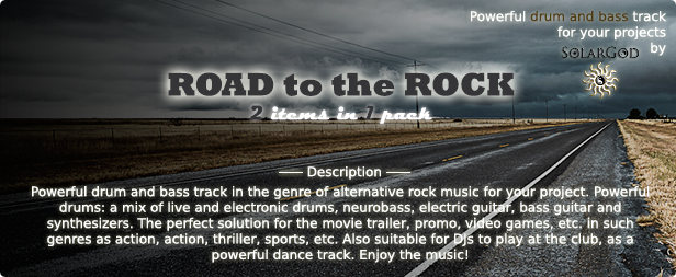  photo road_to_the_rock_zpsa8e8eacc.png