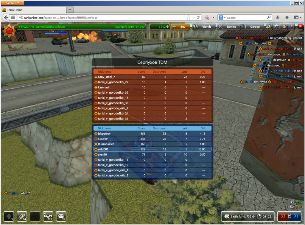 20140426_what_zpsadddff4f.png
