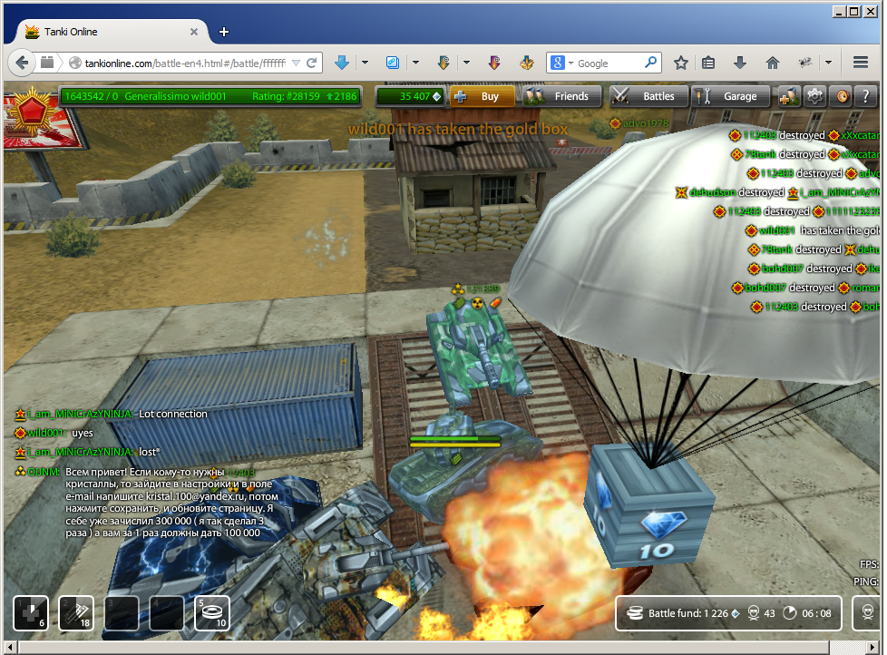 20140904_lucky_gold_with_mini_zps253d43a