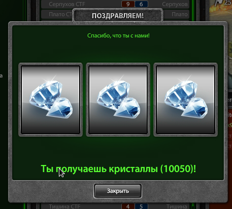 20141008_vk_10k_zpsc6abafb4.png
