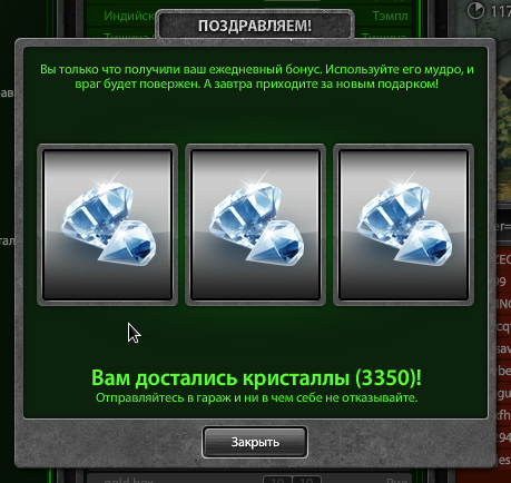 20141009_vk_13k_zps8fe55017.png