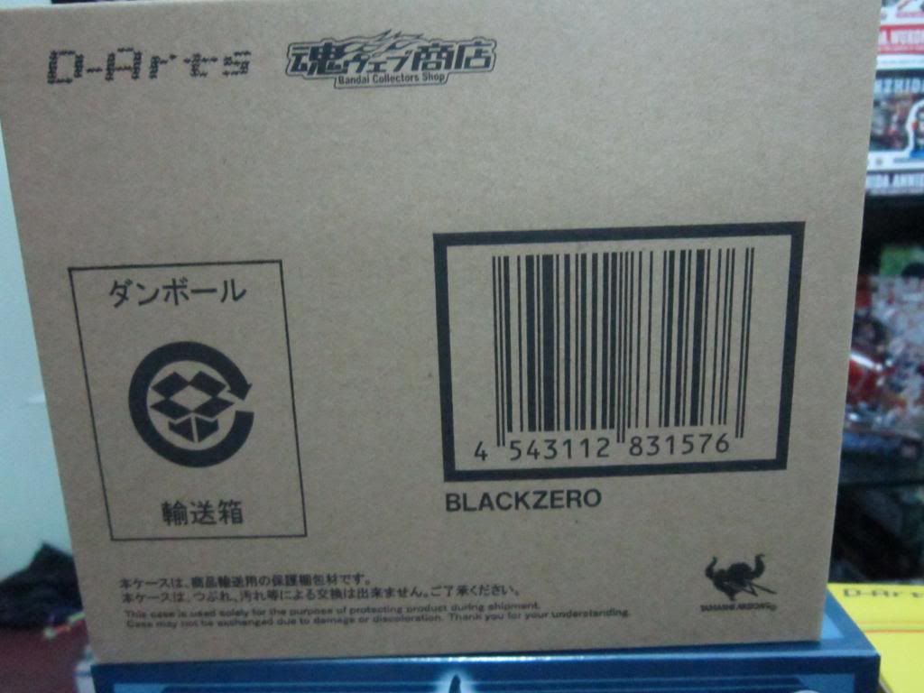 FIGURE-MECHA SHOP : Bán và nhận đặt tất cả các thể loại toy japan - 9