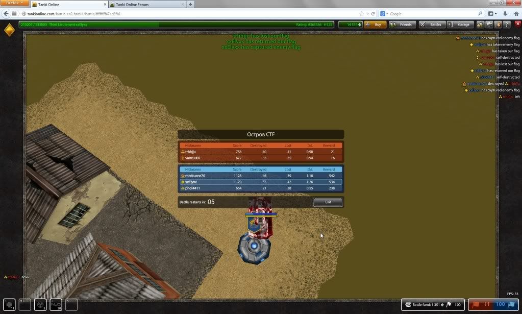 Tanki_Online_-_Mozilla_Firefox_2013-11-1