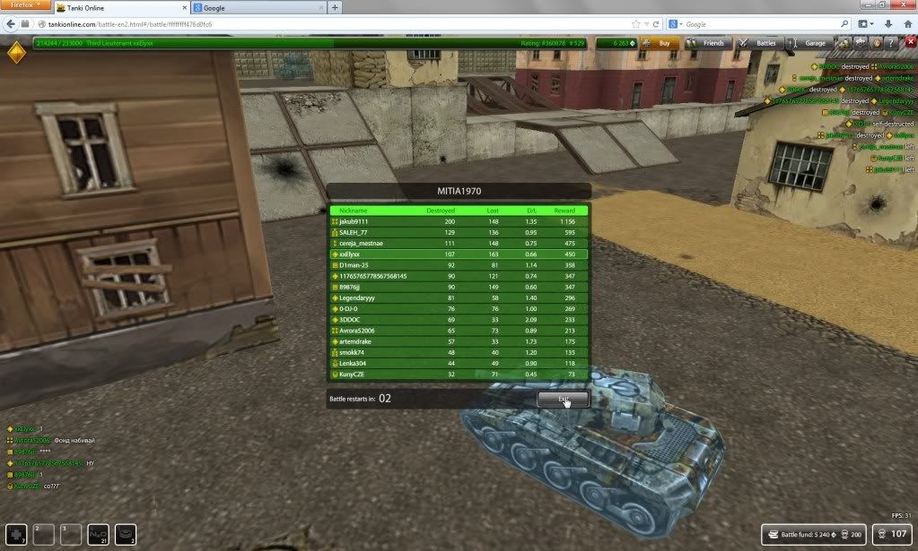 Tanki_Online_-_Mozilla_Firefox_2013-11-1